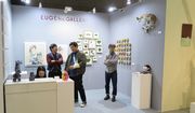 Eugene Gallery